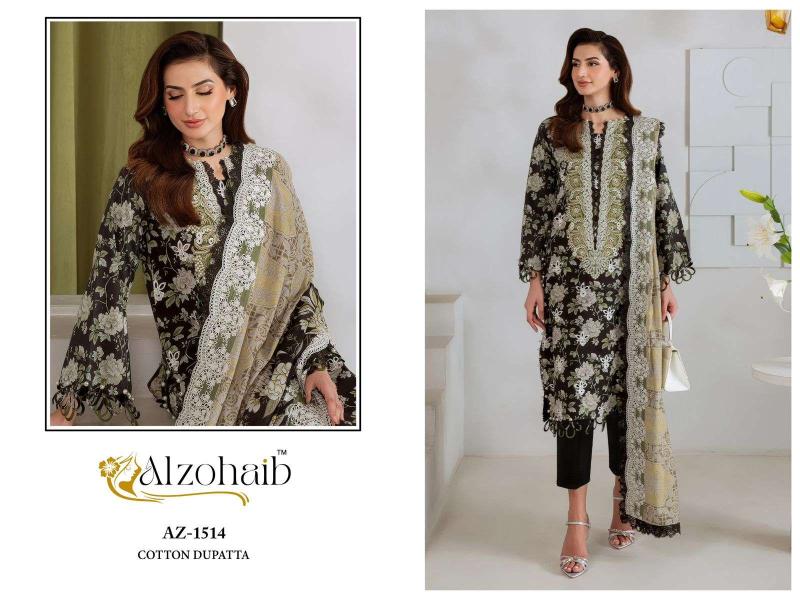 Alzohaib nazakat vol-1 salwar suits wholesaler surat gujarat